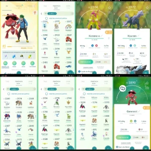 Pokémon GO L45 com 39 Lendários| 40 Míticos |15 Shinies L002