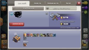 CV 11 Barato pra vender logo - Clash of Clans