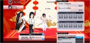 VENDO CONTA BLEACH BRAVE SOULS