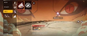 Conta free fire