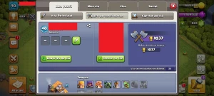 Clash of Clans CV6 full