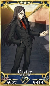 FATE GRAND ORDER [jp] 3600 Quartz + 1 SSR