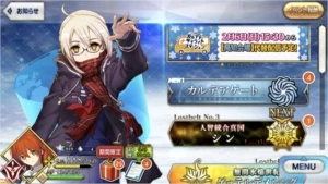Fate Conta - Fate Grand Order