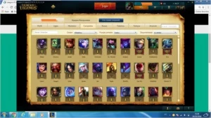 CONTA OURO IV ( COM 40 CAMPEÔES) - League of Legends LOL