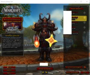 Conta Blizzard Diablo IV/WoW Dragonflight
