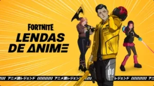 Pacotes/Bundles Fortnite【 Confira Os Pacotes No Anuncio 】