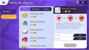 Pokemon Unite - Outros