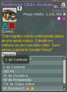 Item Poderoso cinto deslumbr... Nível 155 - Wakfu
