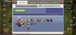 Cv11 Clash of clans
