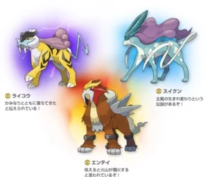 Captura Pokémon Regional/Lendário/100% IV