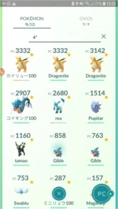 Conta level 30 clube treinador 2016 - Pokémon