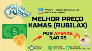 WAKFU - KAMAS (RUBILAX)