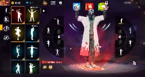 🔥Vendo Conta Ff Completa🔥 - Free Fire