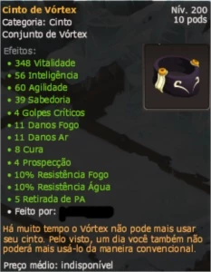 Cinto Vórtex Dofus