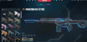 Conta Riot, d4 LOL mmr Imortal 3 Valorant - League of Legends