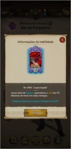 The One 6/6 - Outros