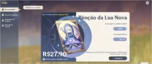 AR52  GANYU + VENTI + DILUCc1 + QIQIc1 - Genshin Impact