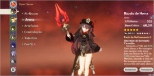 AR55 COM 11 T5 HUTAO HOMA ZHONGLI KLEE BAAL - Genshin Impact