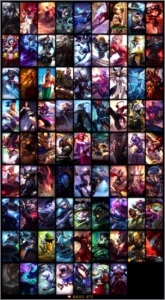 Conta lol 81 skins 113 champs plat 4 - League of Legends