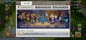 Conta Cv16 Clash Of Clans