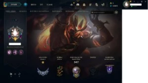 CONTA DE LEAGUE OF LEGEND (LVL 307) BARATA PARA VENDER LOGO - League of Legends LOL