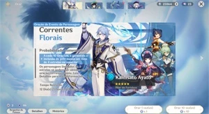 Conta AR 56 - Genshin Impact