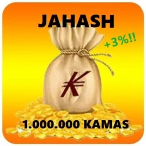 DOFUS 1MK SERVIDOR JAHASH +3% DE KAMAS DO VALOR COMPRADO