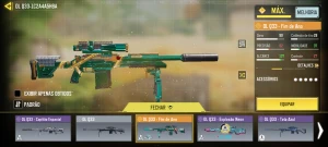 Cod mobile rarissima - Call of Duty