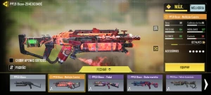 Cod mobile rarissima - Call of Duty