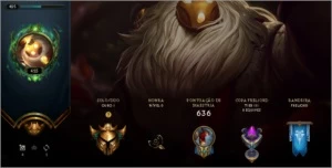 Conta de lol - League of Legends
