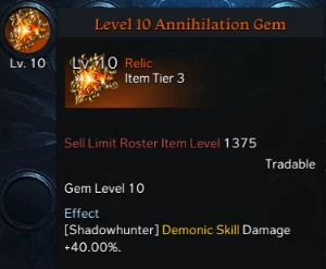 Lost Ark - Gema Lv 10 Dmg