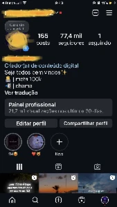 Instagram - Others