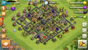Conta clash off Clans - Clash of Clans