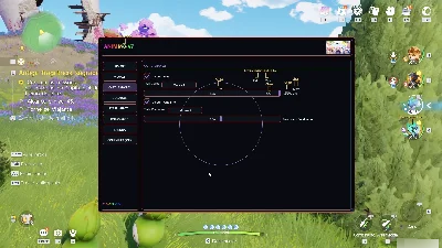 🔥 Aniimo V7 Premium | Hack Pt-Br 🇧🇷 | Aimbot + Esp + Auto - Outros