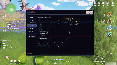 🔥 Aniimo V7 Premium | Hack Pt-Br 🇧🇷 | Aimbot + Esp + Auto - Outros