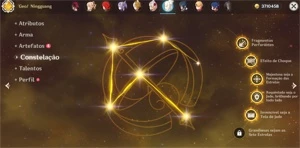 Kazuha/ Jean/ Keqing/ Diluc/ Heizou C2/ Nigguang C5 - AR43 - Genshin Impact