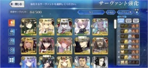 Conta Fate Grand Order Servidor Japones