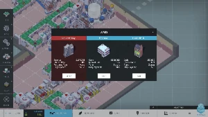 Xbox Big Pharma #C97042