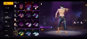 Conta free fire - parceria Naruto