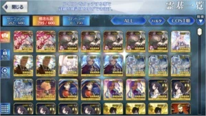 Fate Grand Order [jp] - Outros