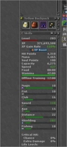 KNIGHT EM ZUNERA LVL: 283 SKILL: 108/103 - Valorant