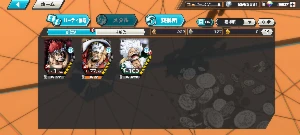 Conta Opbr Luffy Gear5 Akaino Ex 10 4 ⭐ Aleatório - Outros