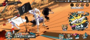 Conta Opbr Luffy Gear5 Akaino Ex 10 4 ⭐ Aleatório