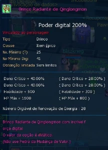 Conta Mid game LADMO Server Lucemon (em breve será Alphamon) - Digimon Masters Online