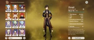 Genshin - Genshin Impact