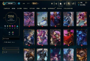 Esmeralda 1 com TODOS os Champs e 206 Skins +2 Prestigios - League of Legends LOL