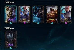 Skin Prestígio Qiyana + Talon Blood Moon lvl40 - League of Legends LOL