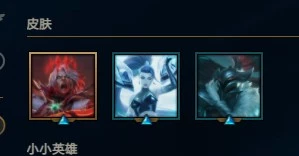 Skin Prestígio Qiyana + Talon Blood Moon lvl40 - League of Legends LOL