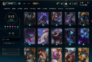 Ferro 4 com TODOS os Champs e 213 Skins +3 Prestigios - League of Legends LOL