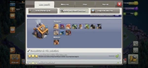 Cv 15 semi full com bastante skin - Clash of Clans